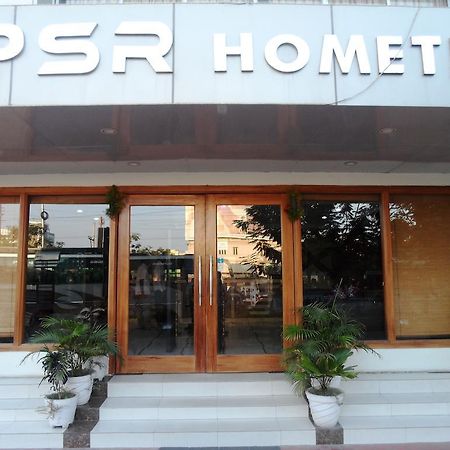Psr Hotel Tirupati Ngoại thất bức ảnh