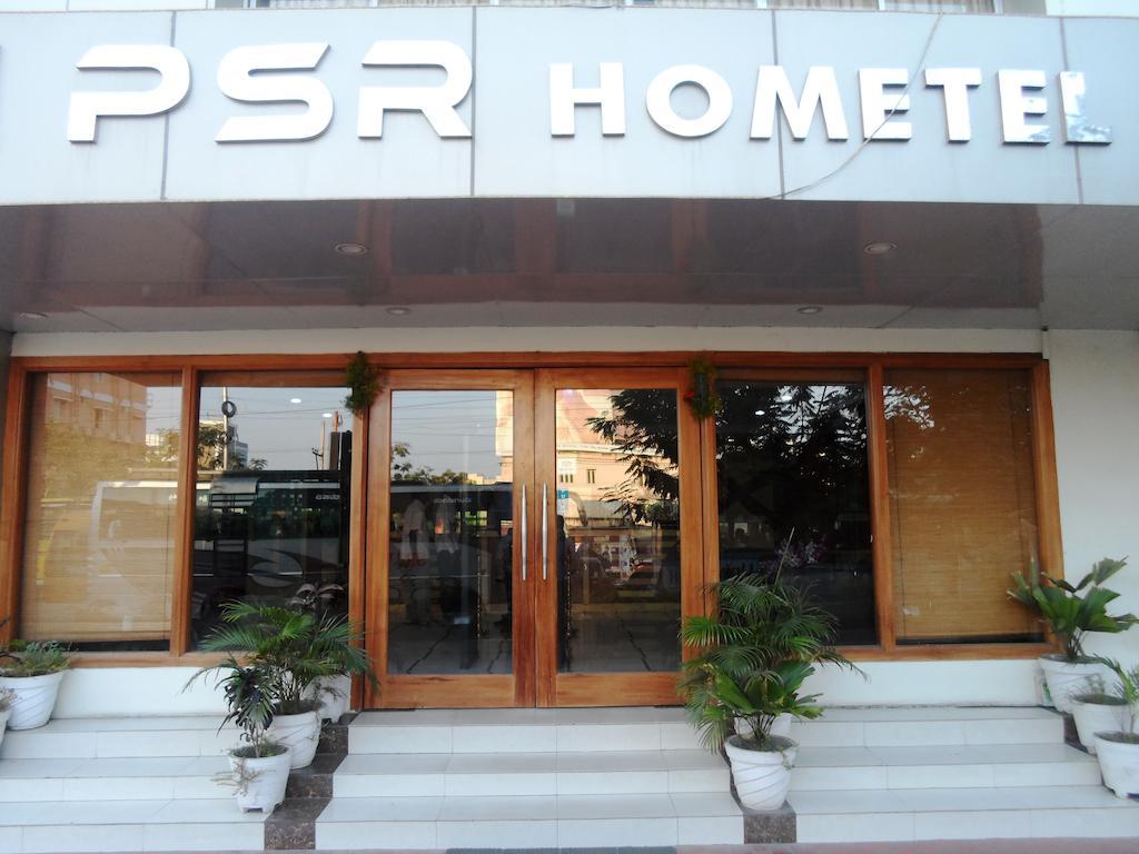 Psr Hotel Tirupati Ngoại thất bức ảnh